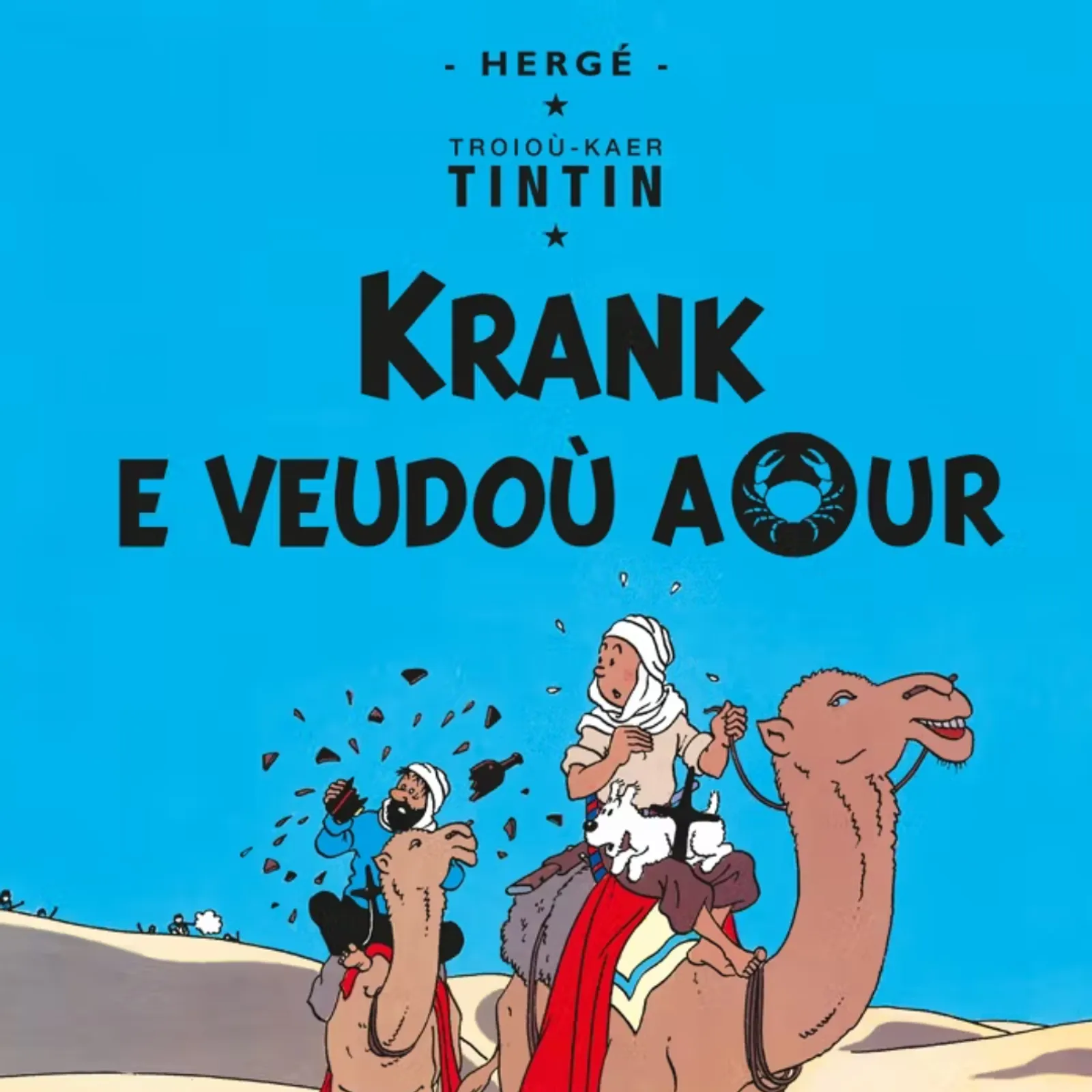 Keleier ar vro d'ar Merc'her 20 a viz Du 2024