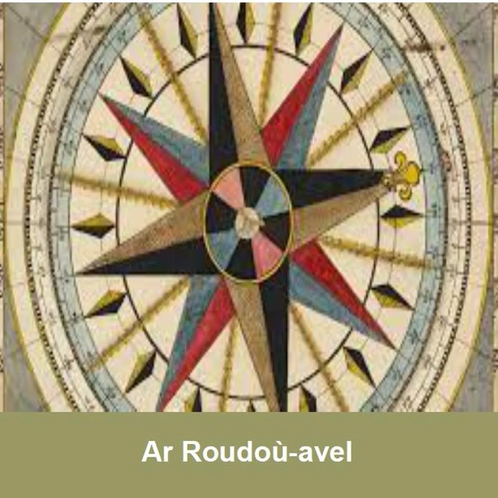 Cours n°104