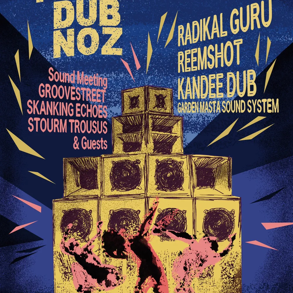 C'hwezh an deiz 22/04/2026