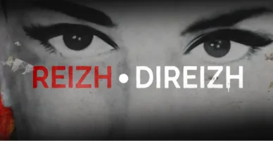 C'hwezh an Deiz 15/11/2024