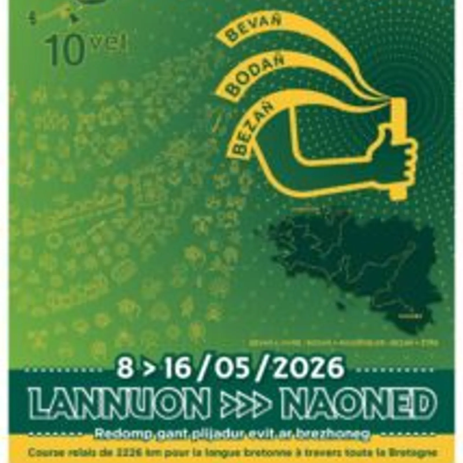 Gallout a ra an nen labourat a youl vat evit ar Redadeg 'ba bro Montroulez! 
