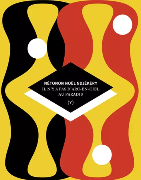 Netonon Noël  Ndjekery