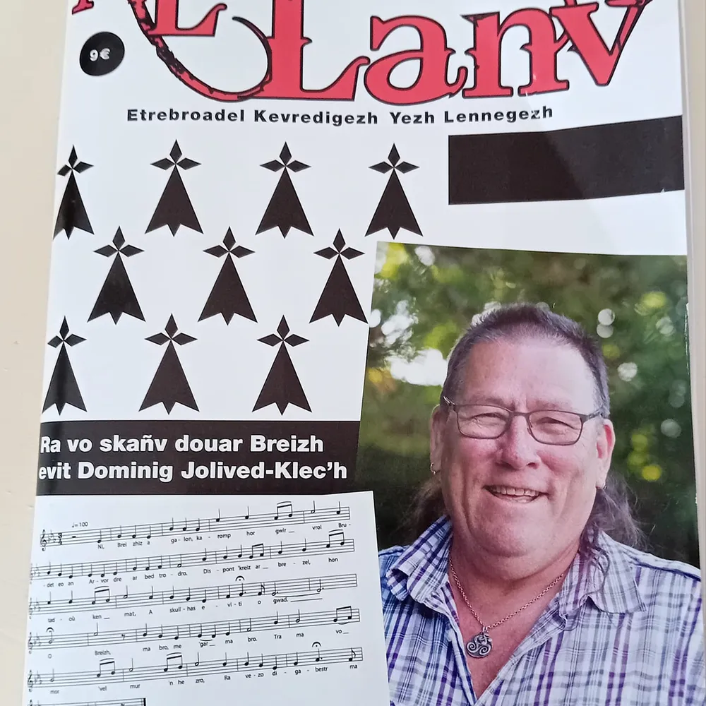 C'hwezh an deiz 19/04/2024