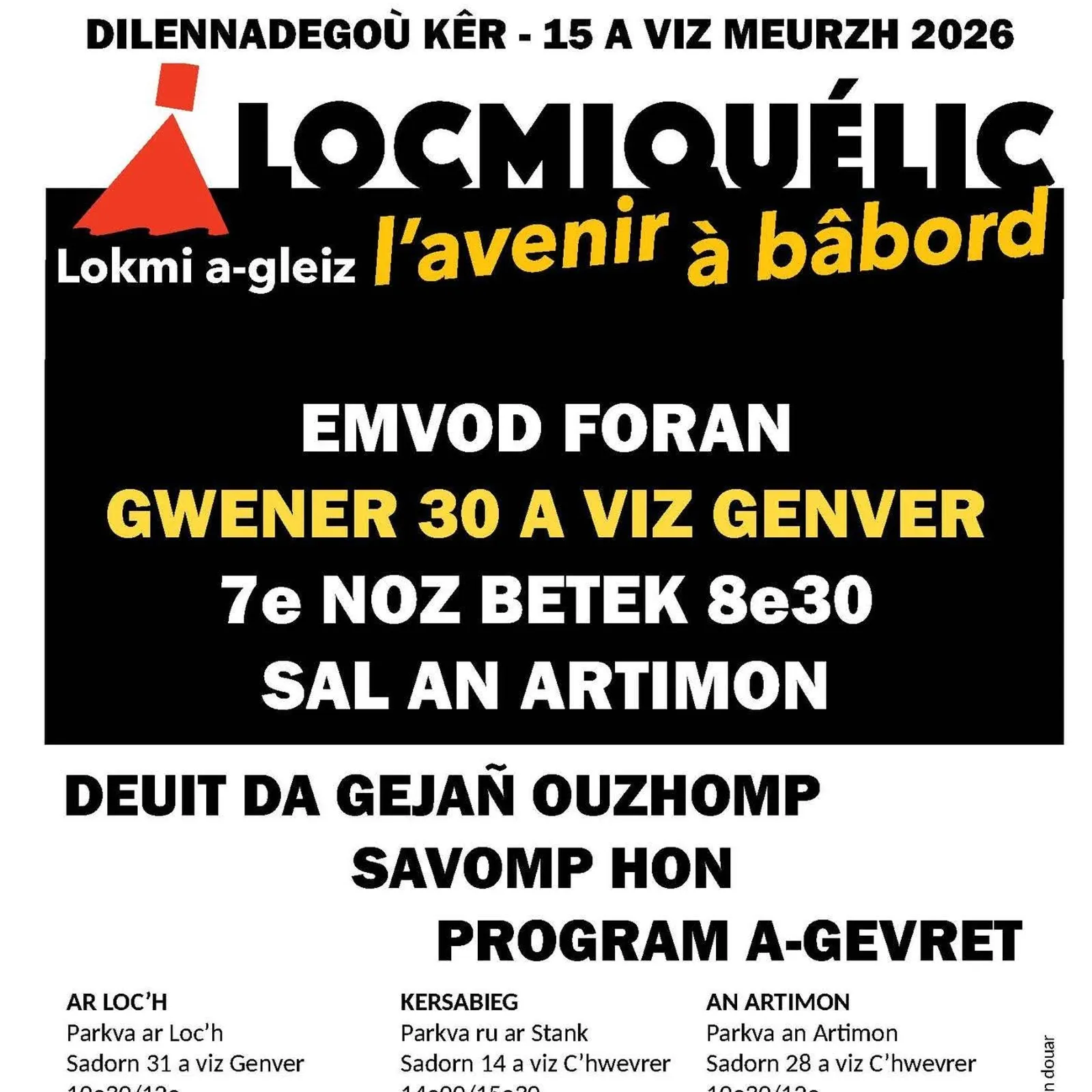Kabaliñ e brezhoneg: skouer Lokmikaelig