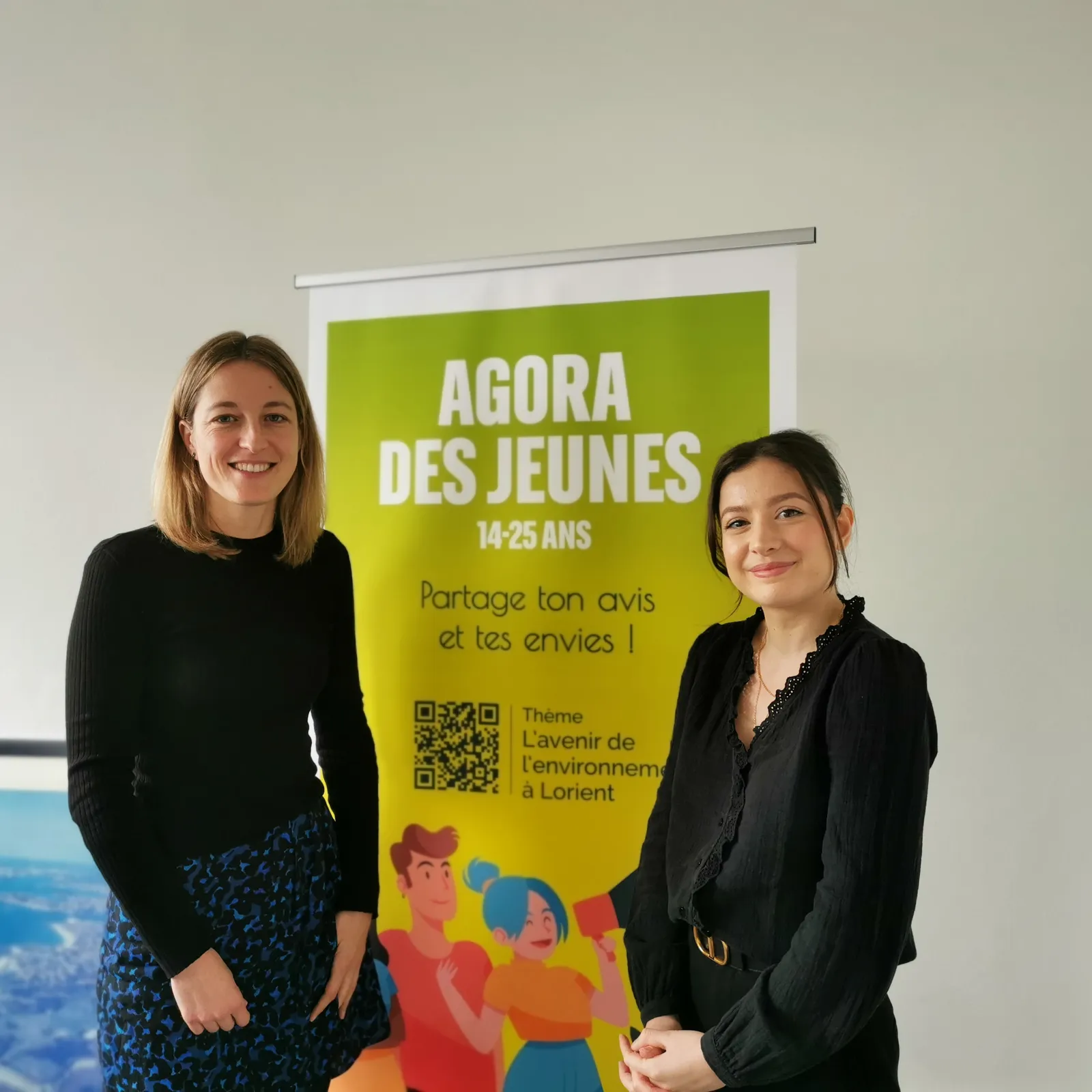 L'agora des jeunes, un espace dédié à la jeunesse lorientaise.