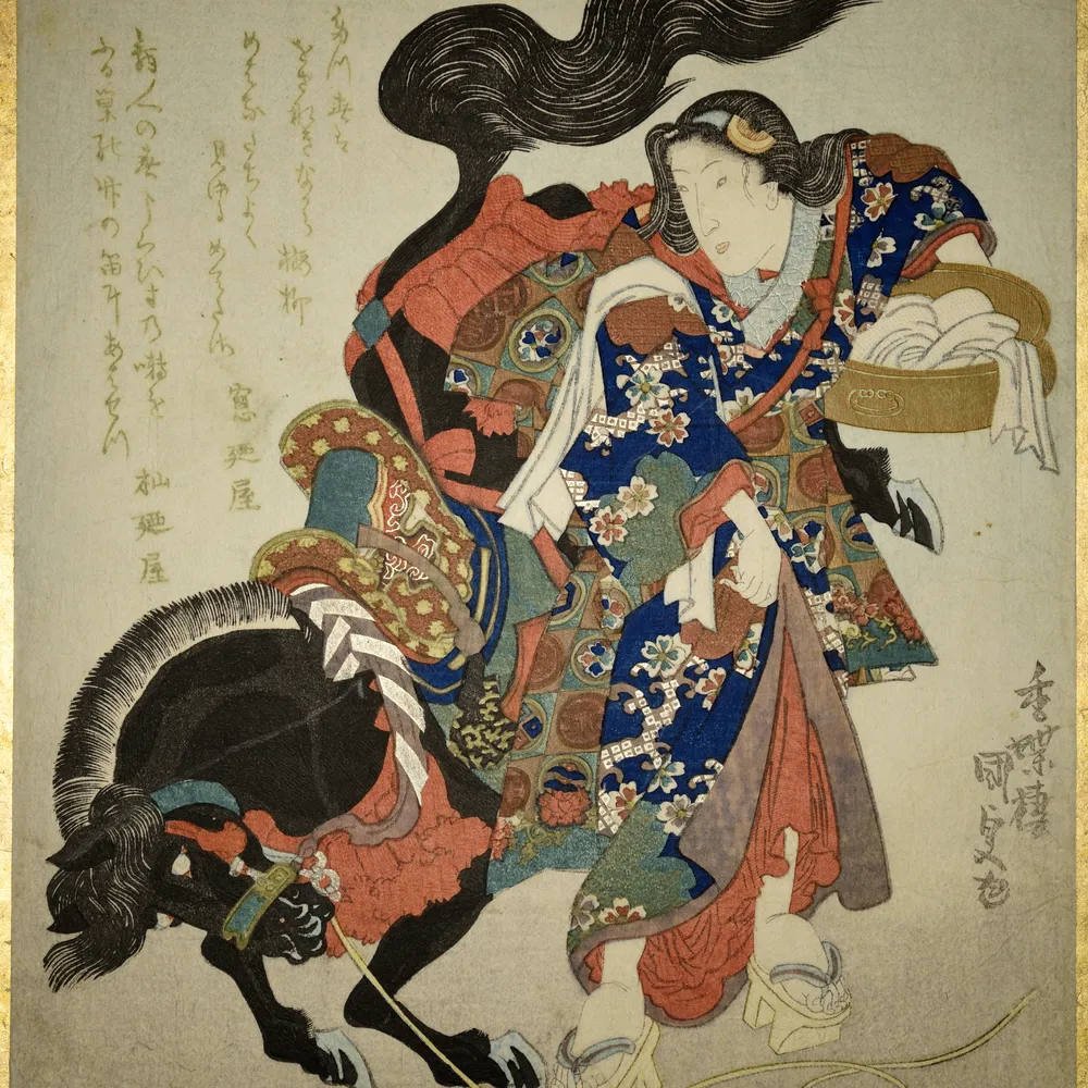 Bandes Organisées #12 : Que les meufs