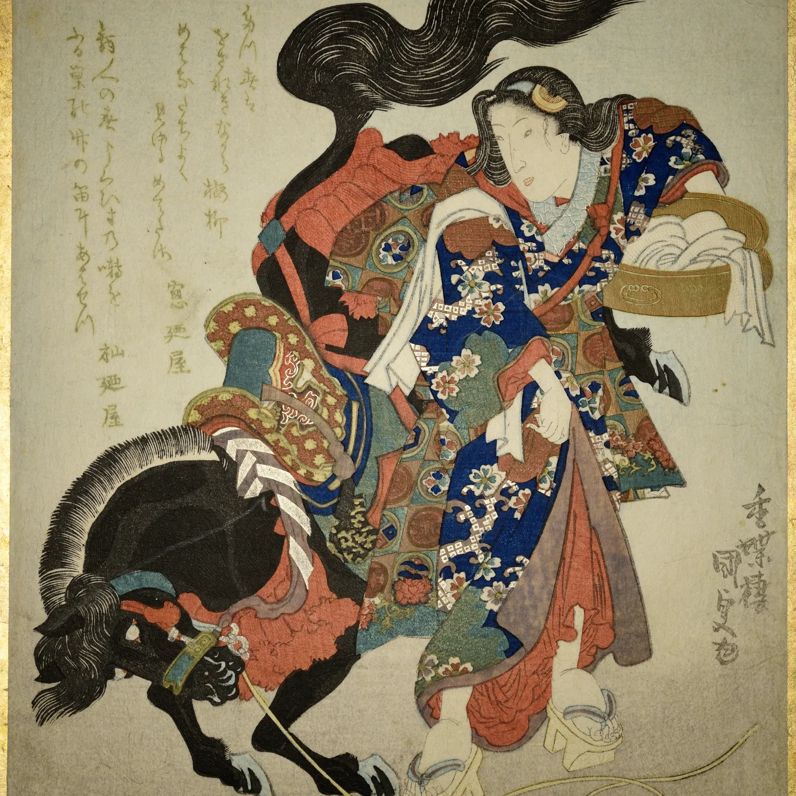 Bandes Organisées #12 : Que les meufs