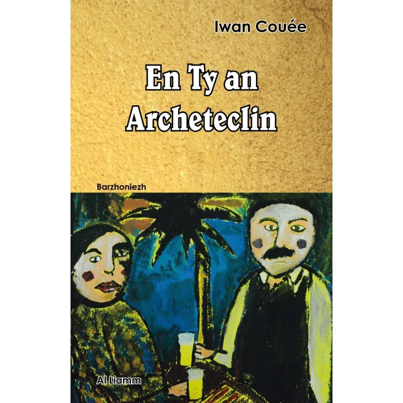 En Ty an Archeteclin