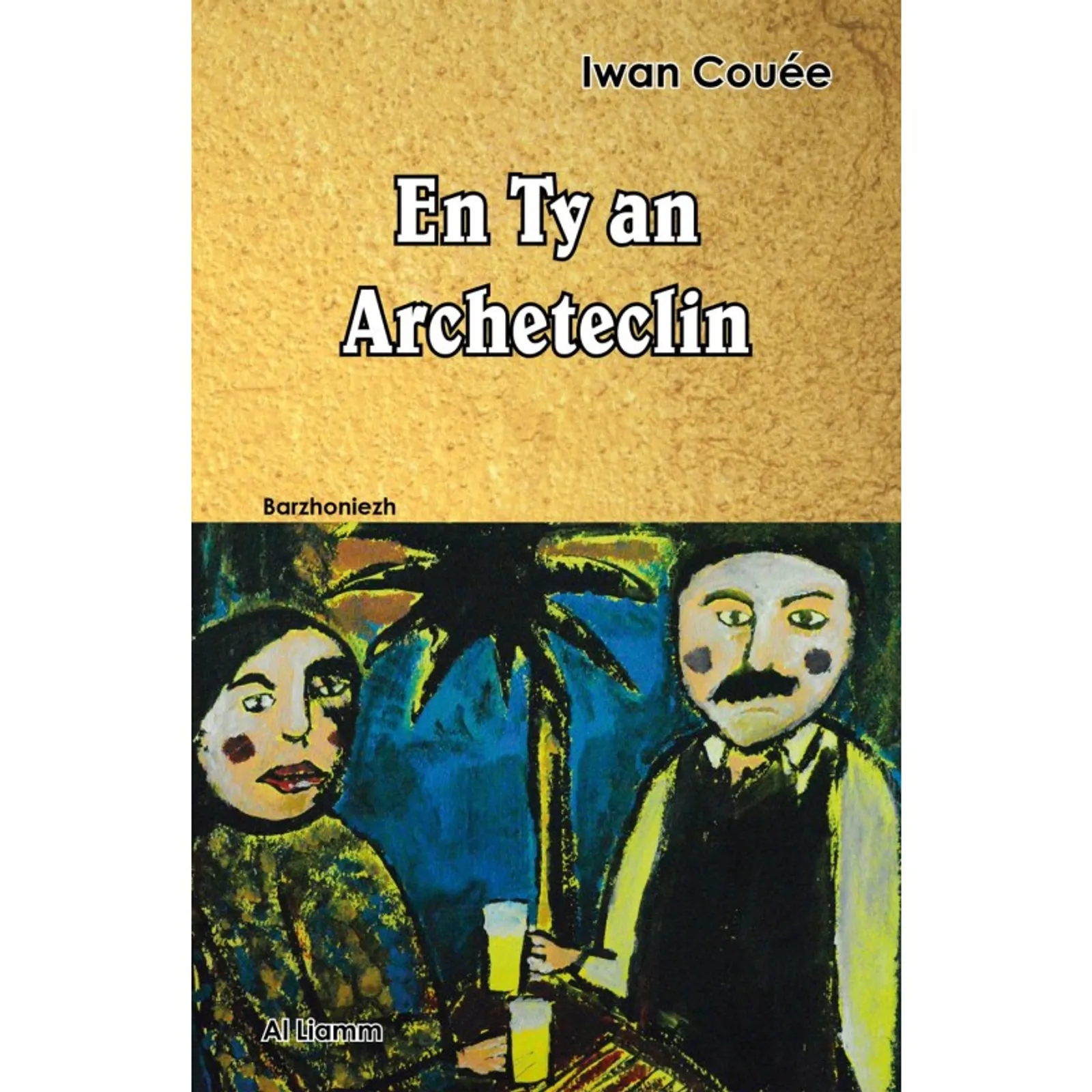 En Ty an Archeteclin