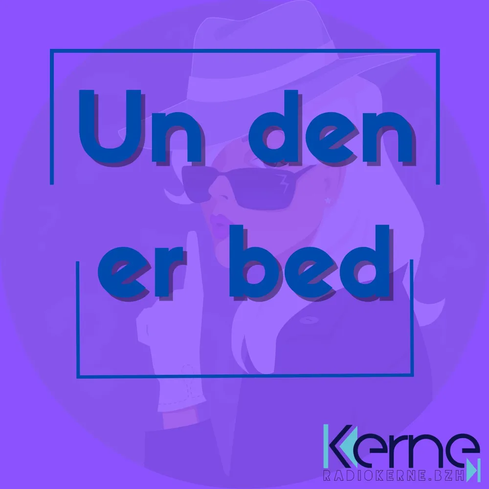 Un Den Er Bed