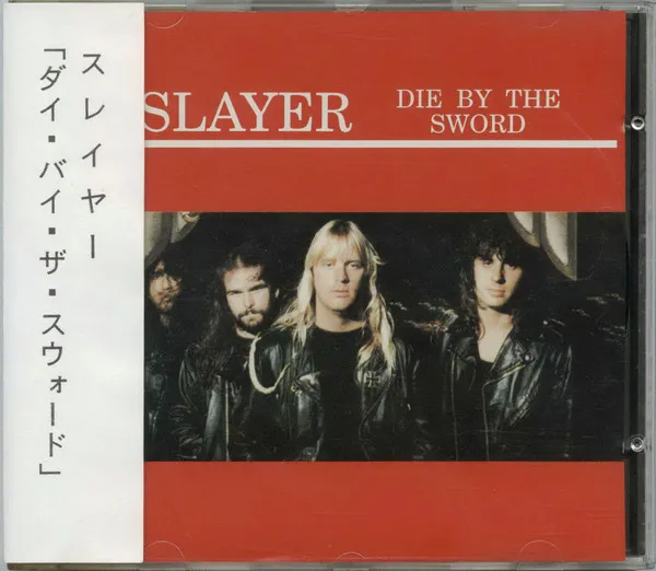 DIR HA TAN 62 "Nominoe"