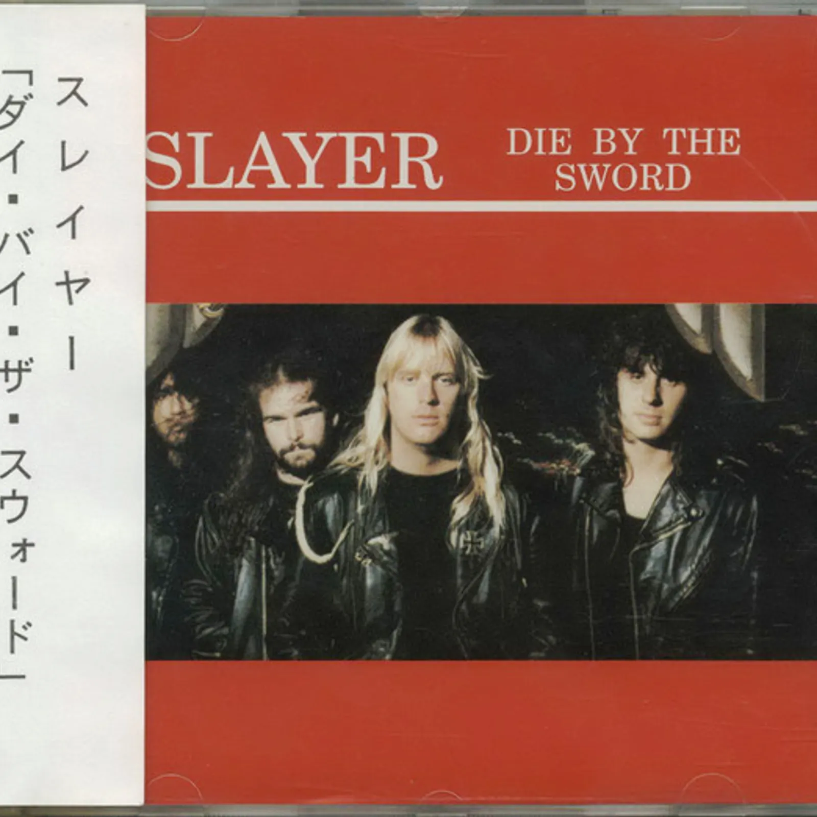 DIR HA TAN 62 "Die By The Sword"