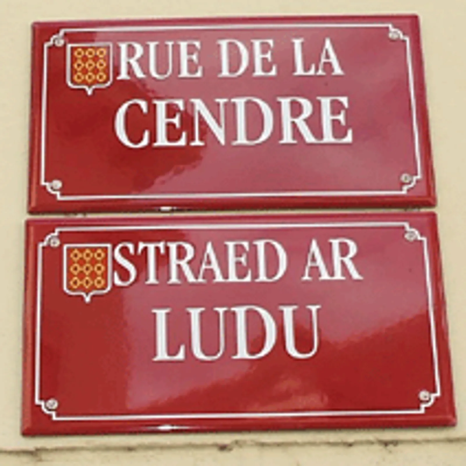 Saveteiñ an anvioù lec'h brezhonek n'eo ket mallus evit an UNESCO