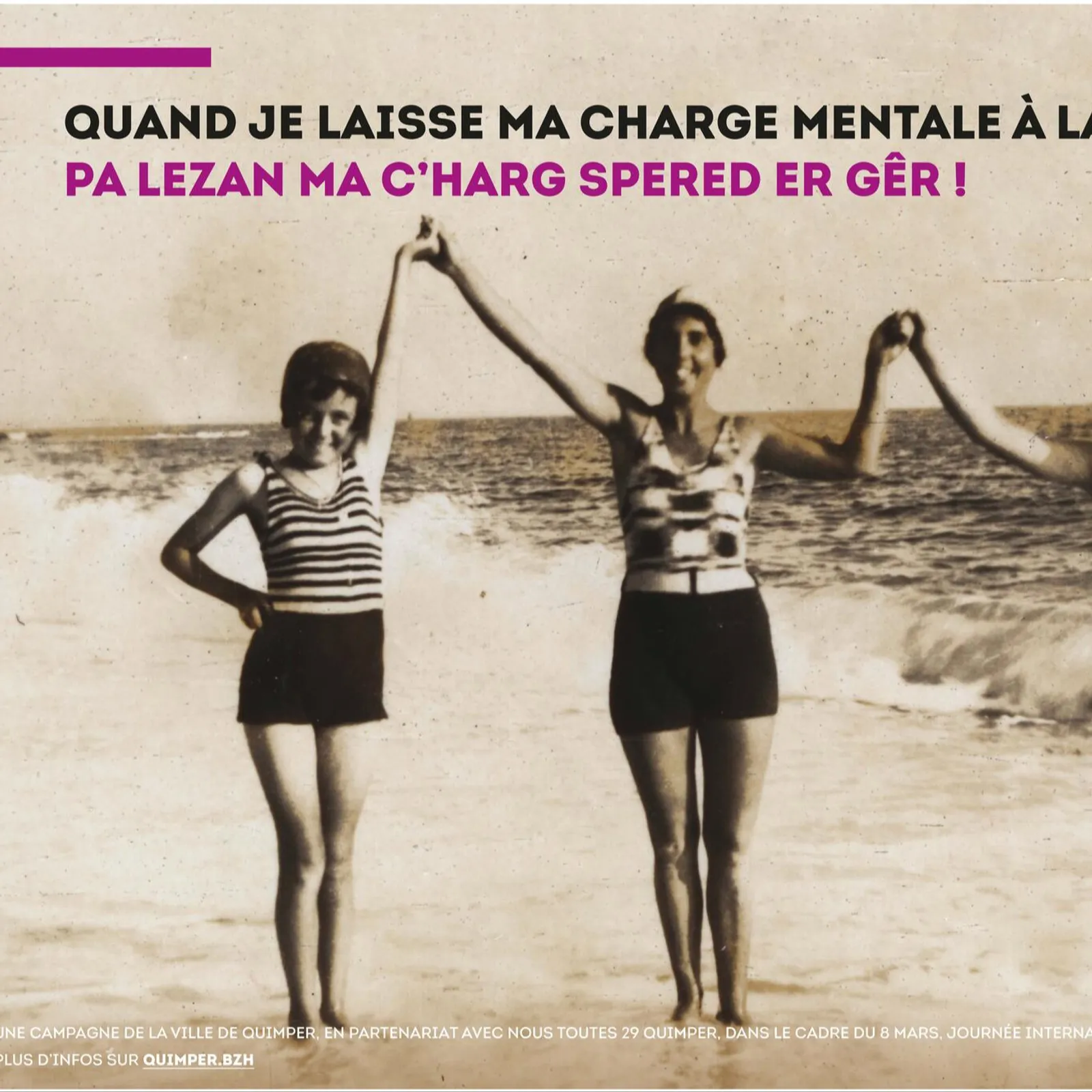 Ingalded plac'hed-patred : emañ kêr Kemper war an hent mat