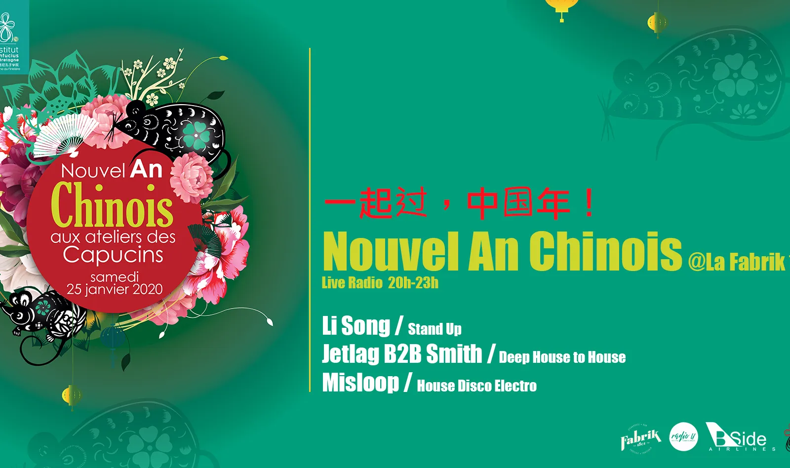 Bside @Fabrik 1801 - Nouvel An Chinois