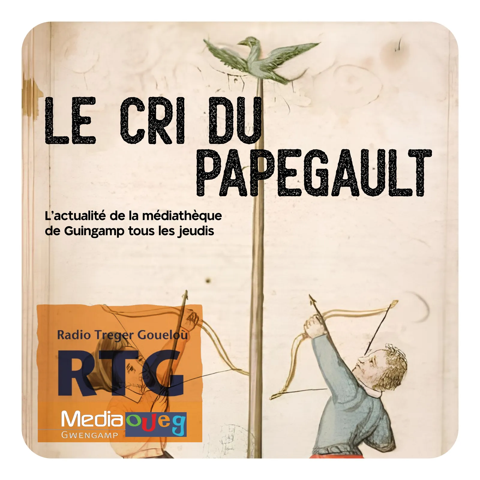 Juillet 2026 : Des prêts surprises proposés par l'équipe de la médiathèque et par les lecteurs.trices.