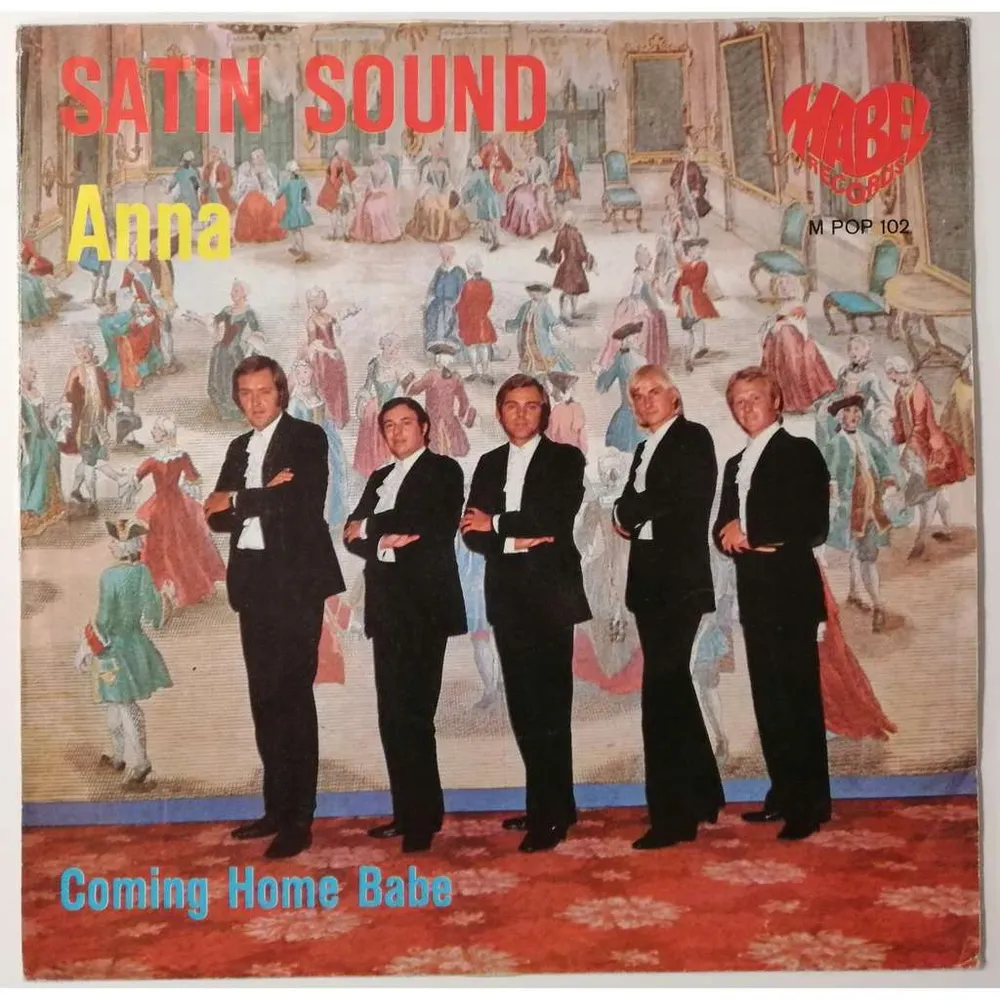 Trans Vinyl Express #93