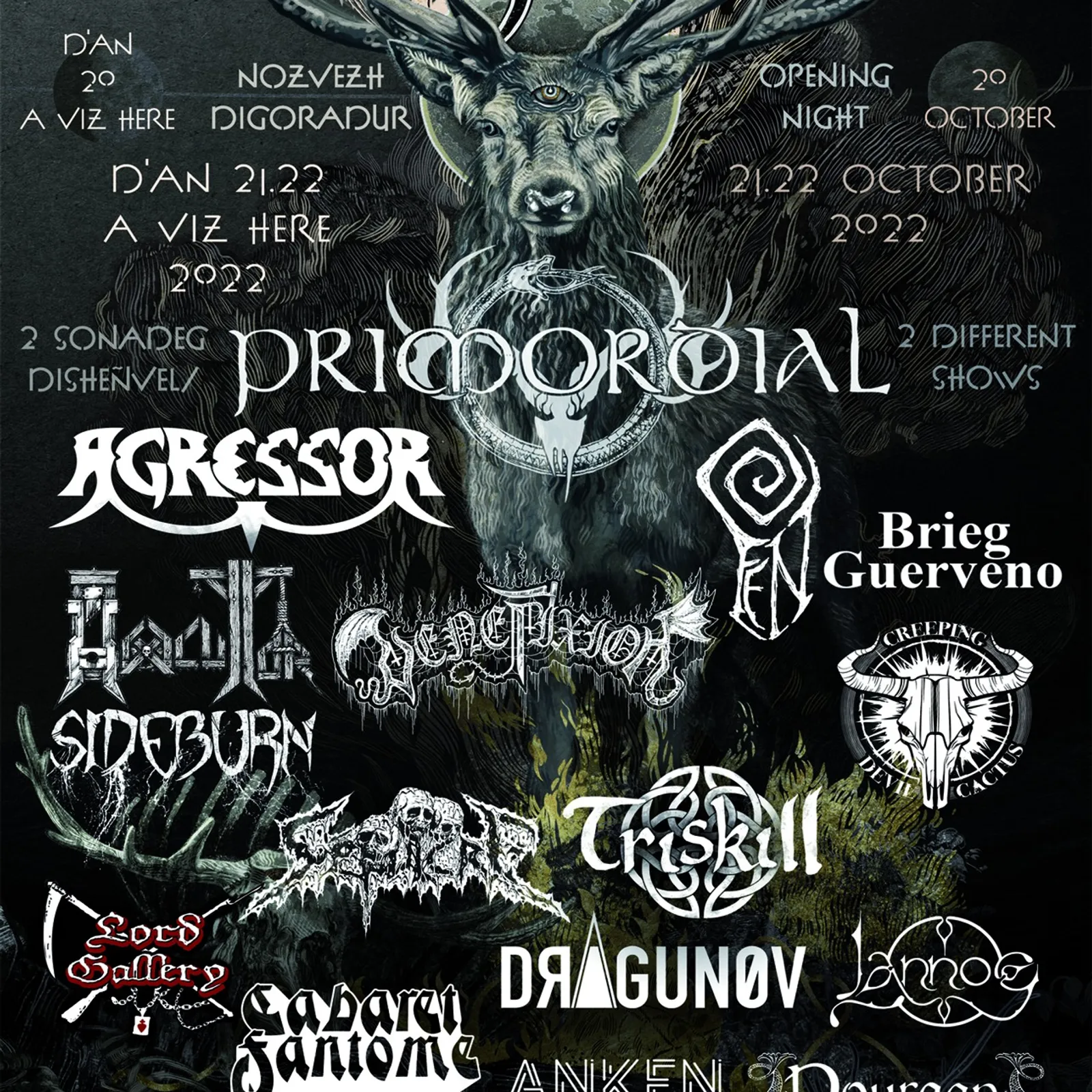 DIR HA TAN 85 "Samain 2022"