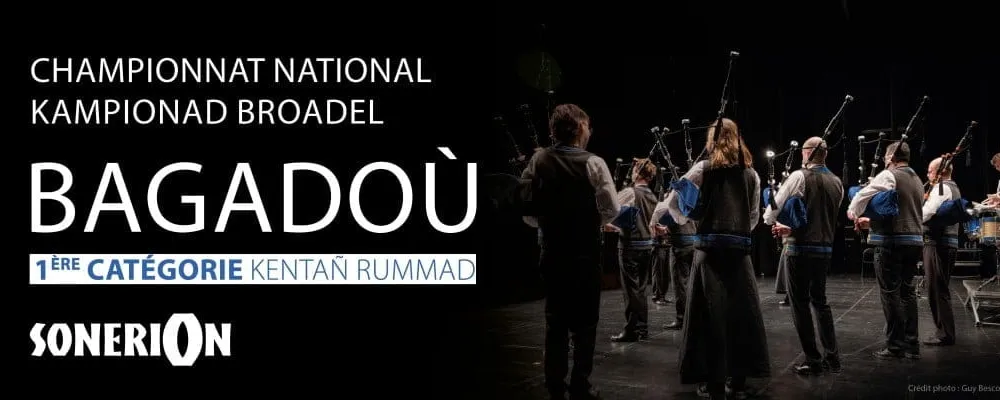 Konkour rummad kentañ ar bagadoù