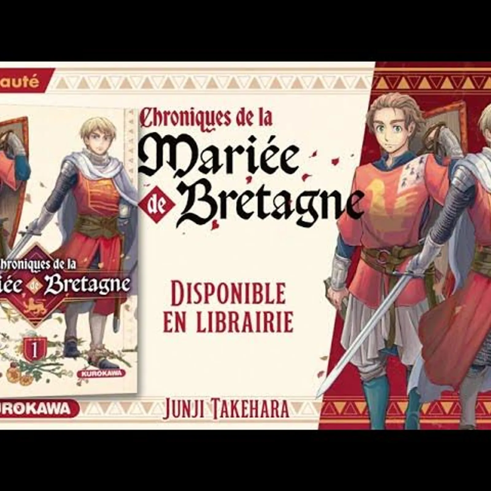 Les coups de coeur lecture d'Arnaud, libraire à Pontivy