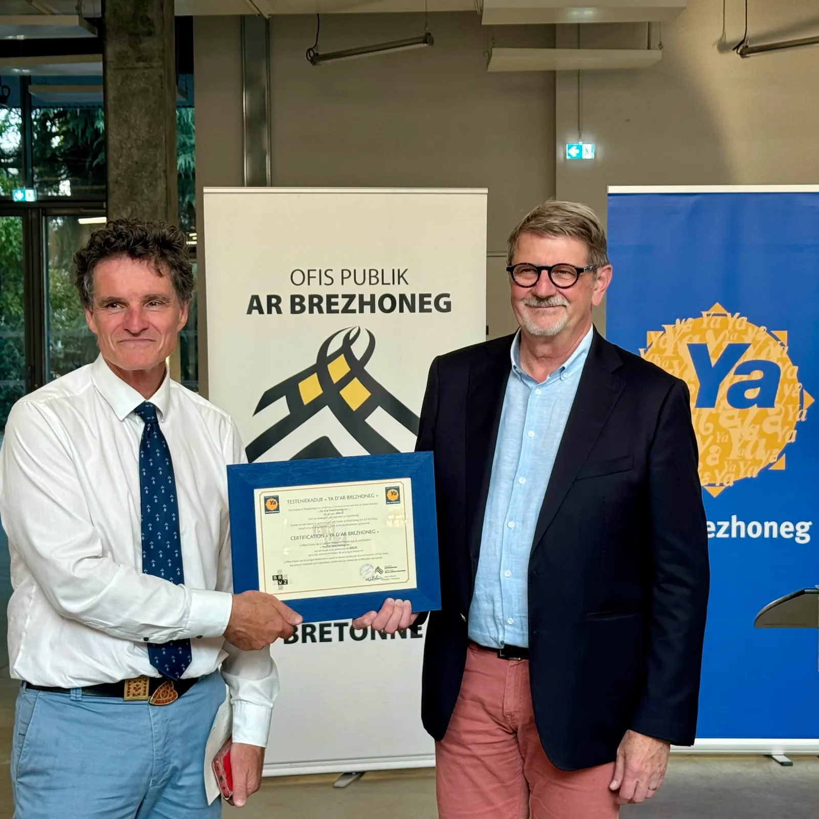 Tarzh an Noz ar Yaou 26 a viz Gwengolo 2024