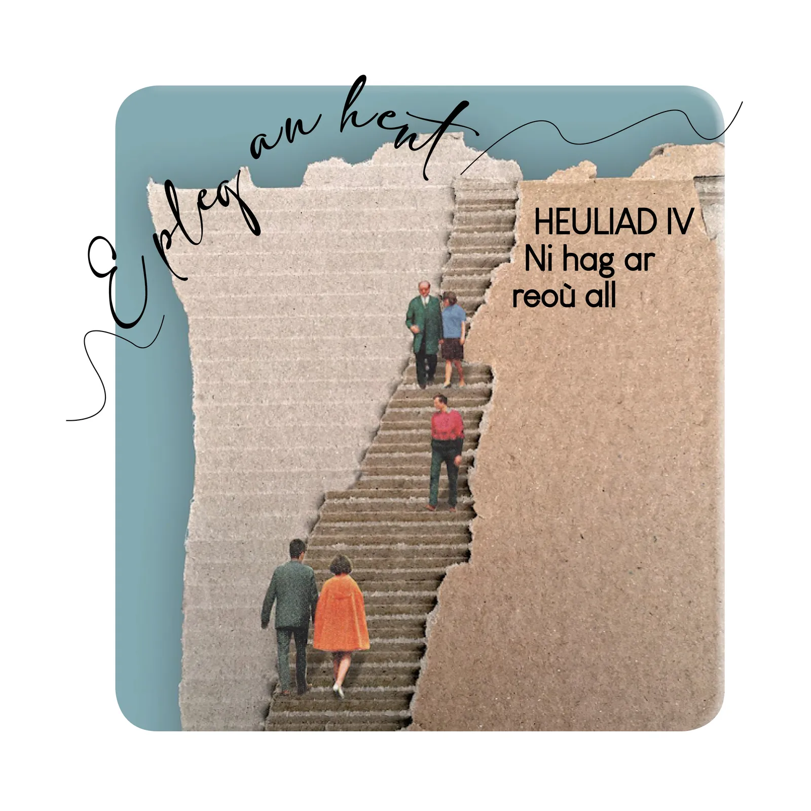 Heuliad IV : Ni hag ar reoù all / 2. Prezegennoù er familh