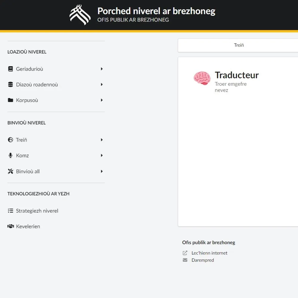 Tarzh an Noz du vendredi 10 novembre 2023