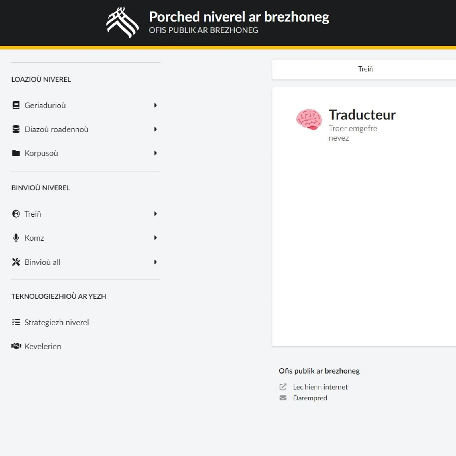 Tarzh an Noz ar gwener 10 a viz du 2023