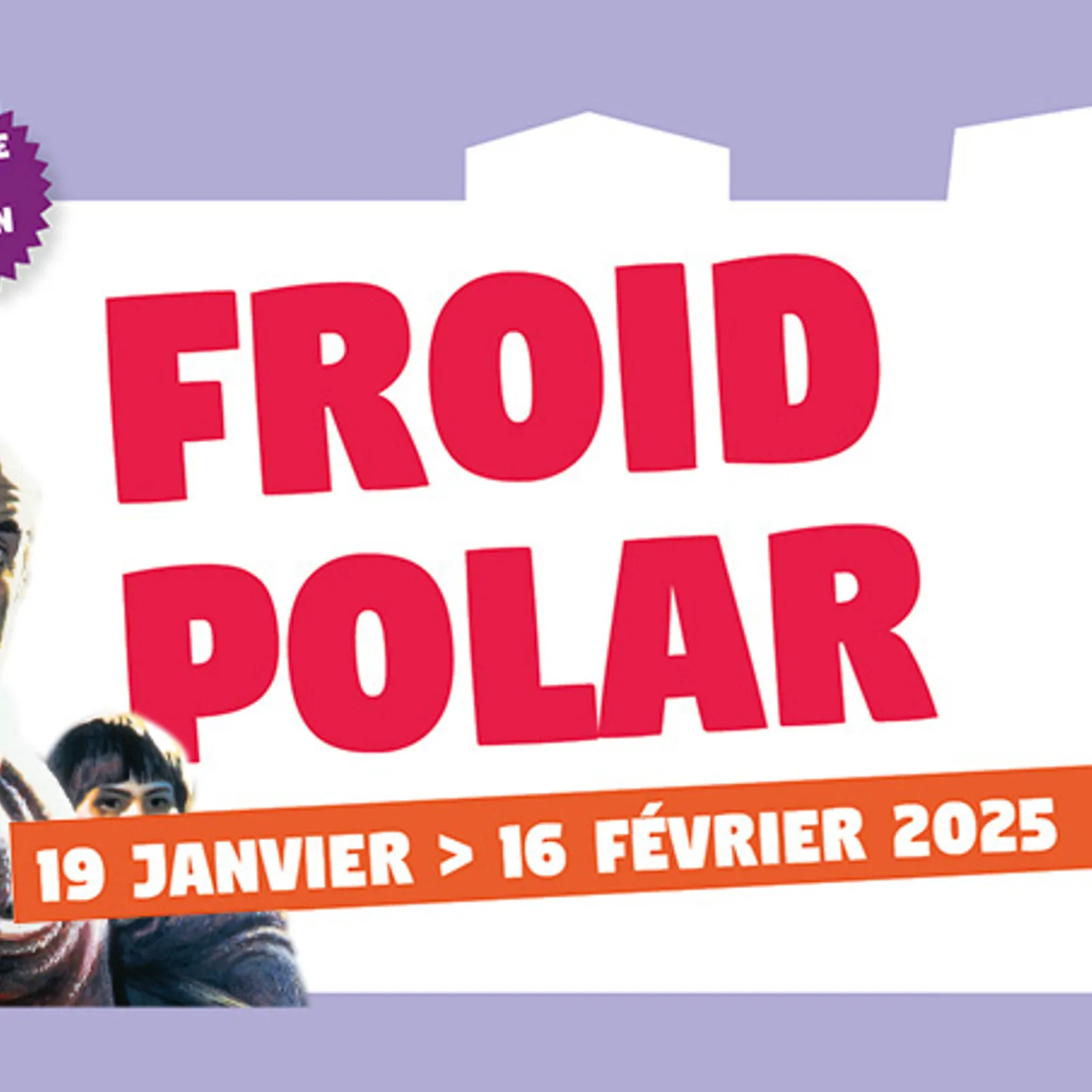 Festival Froid Polar de Questembert avec le Cinema Iris et la Médiathèque 13 à la page