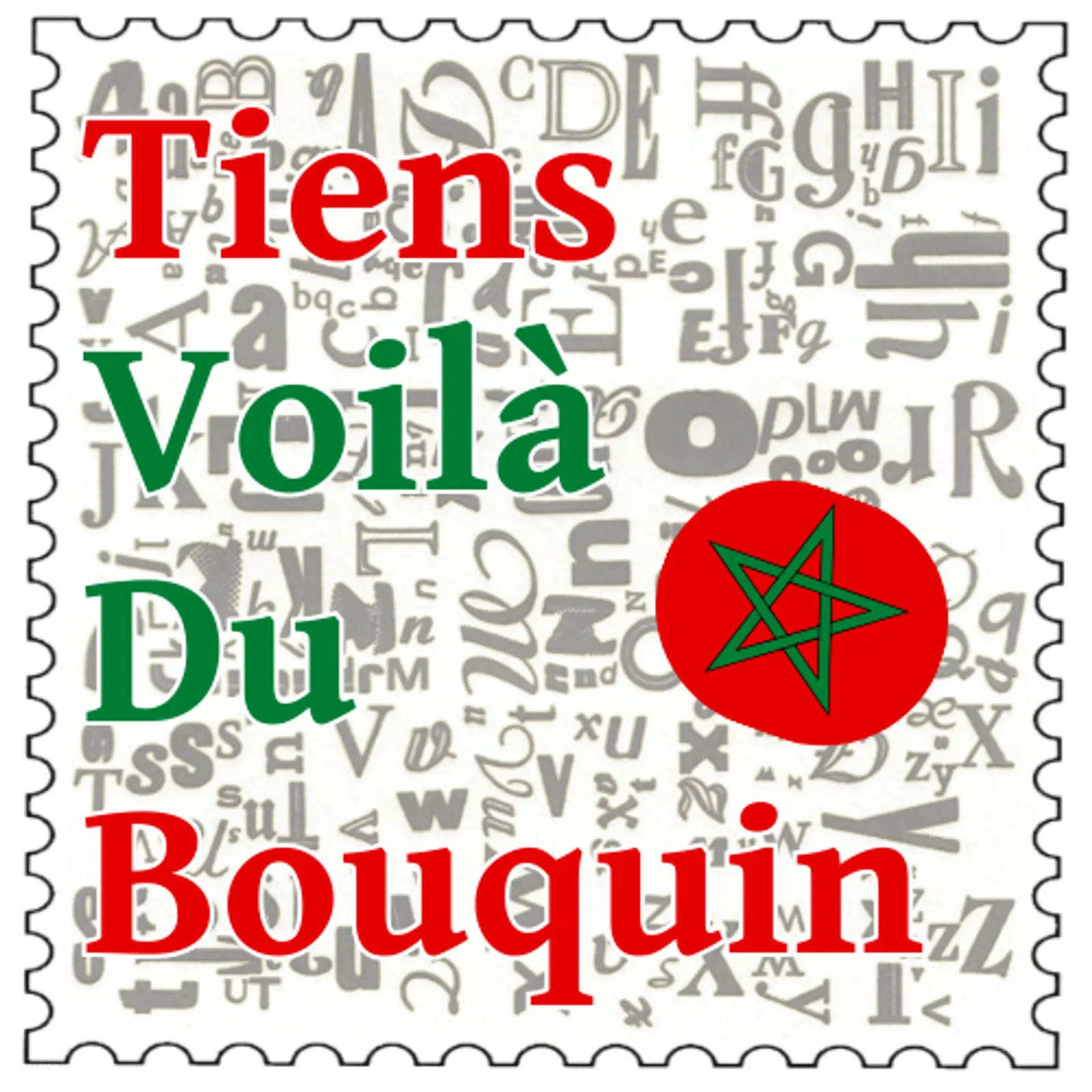 TIENS, VOILÀ DU BOUQUIN ! => Maroc - émission du 12 mai 2025