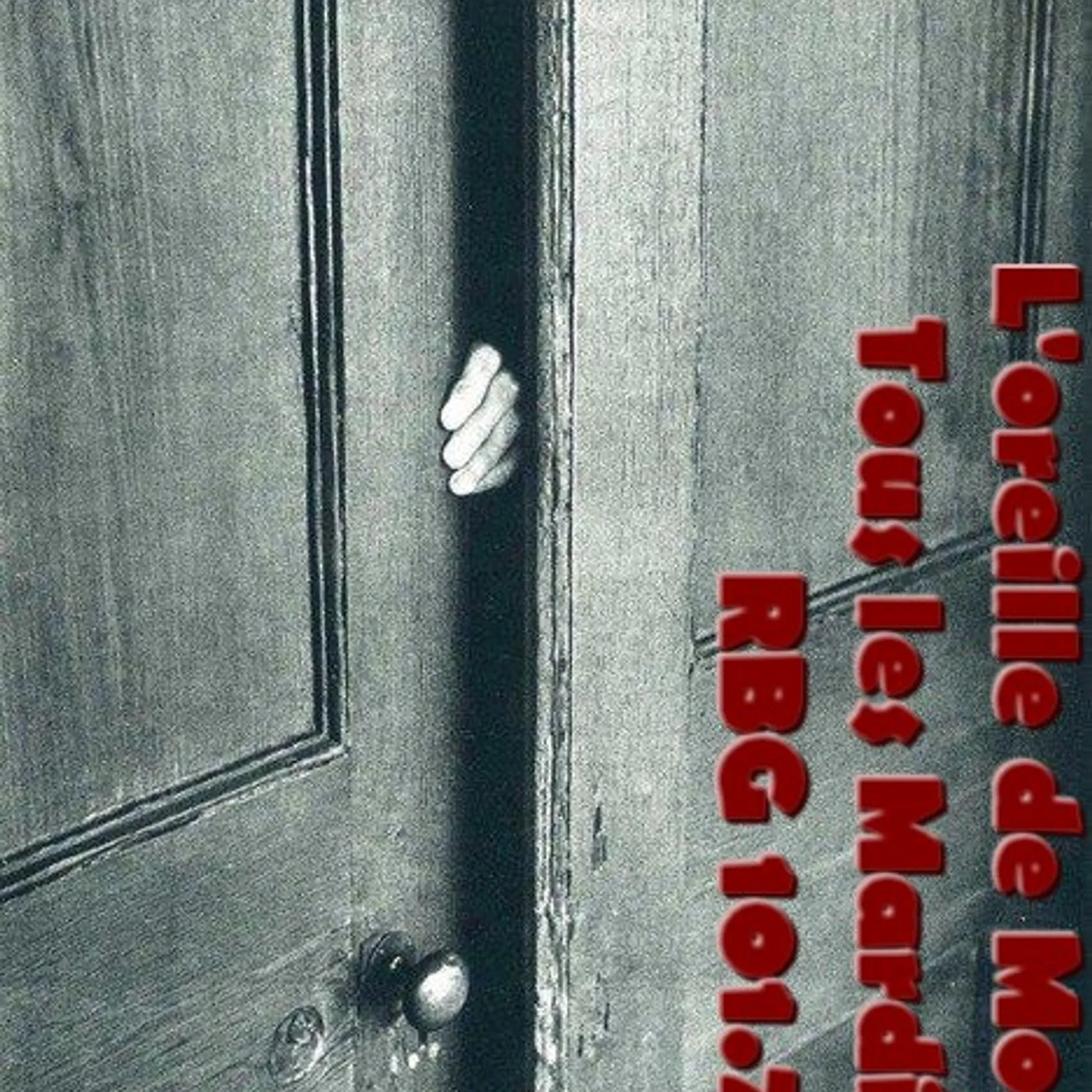 2025 ... Back in Da Game !!