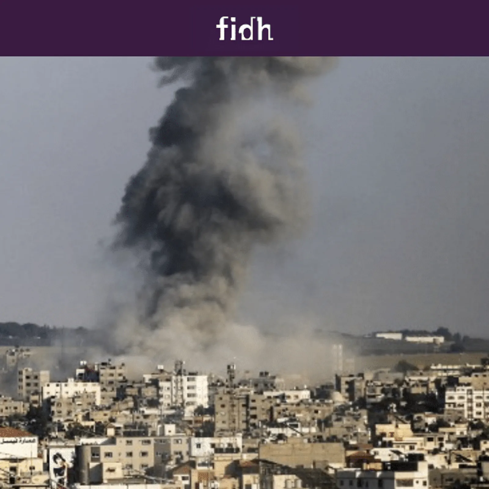 Argadoù Israel war C'haza e miz Eost