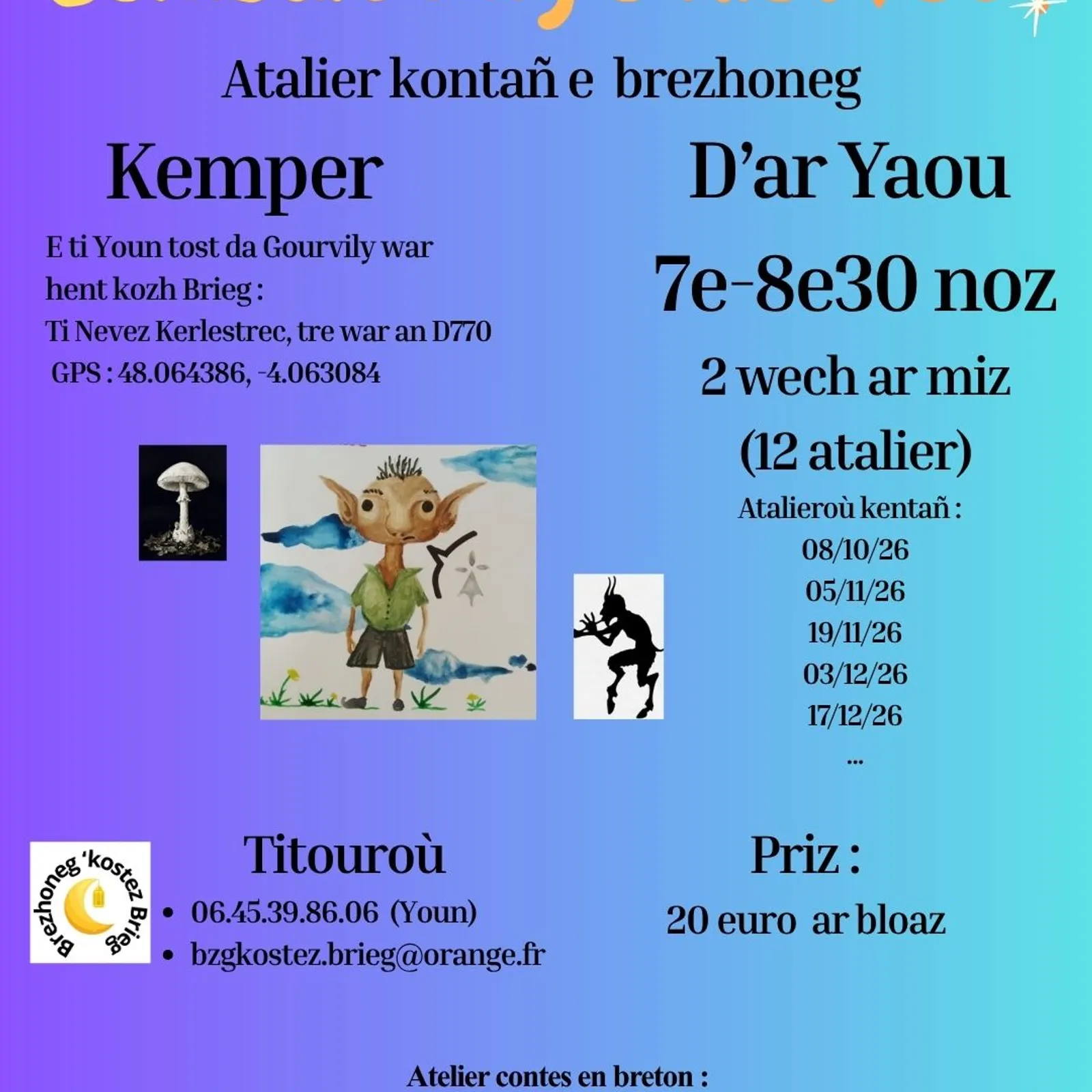 C'hwezh an deiz 07/10/2026