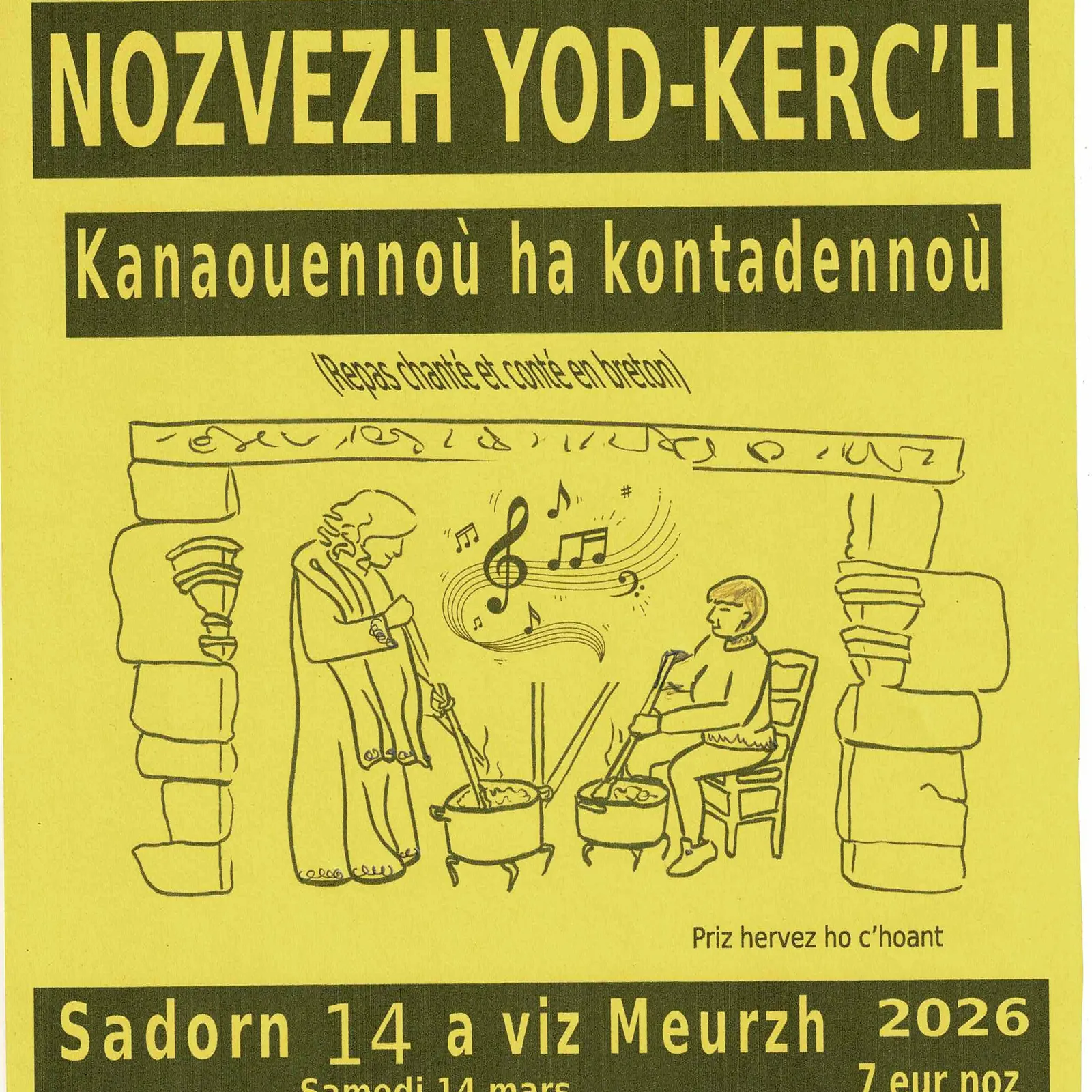 Nozvezh ar yod-kerc'h
