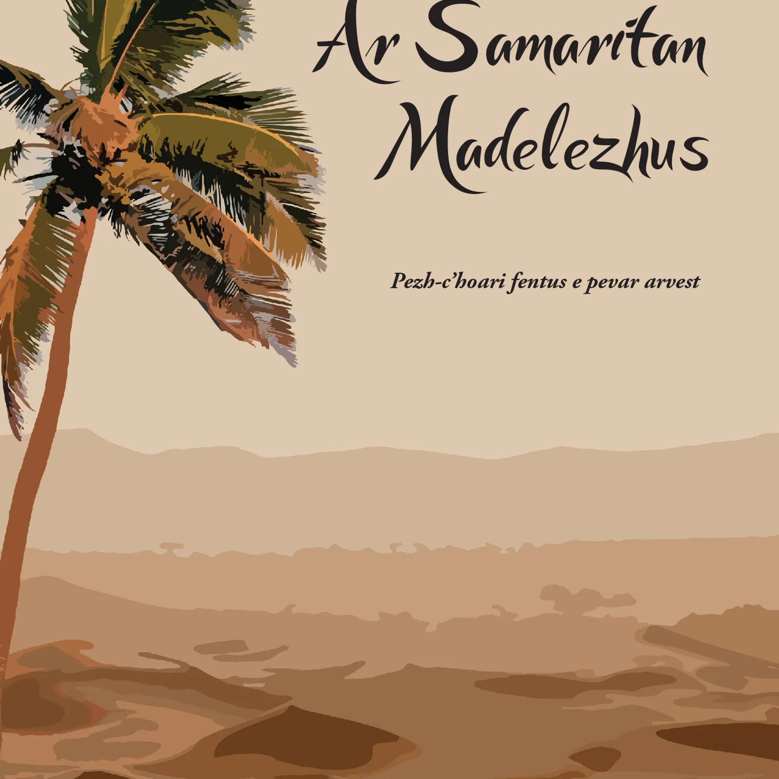 Ar samaritan madelezhus