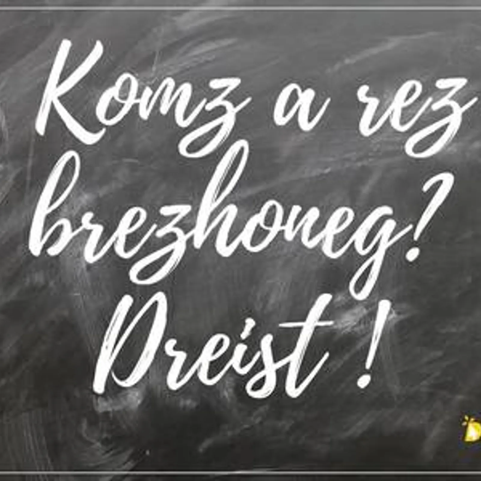 C'hwezh an Deiz 24/12/2024