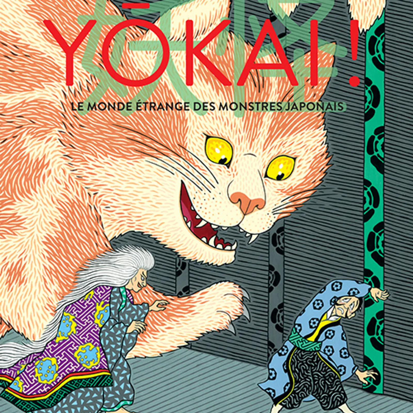 Yokai