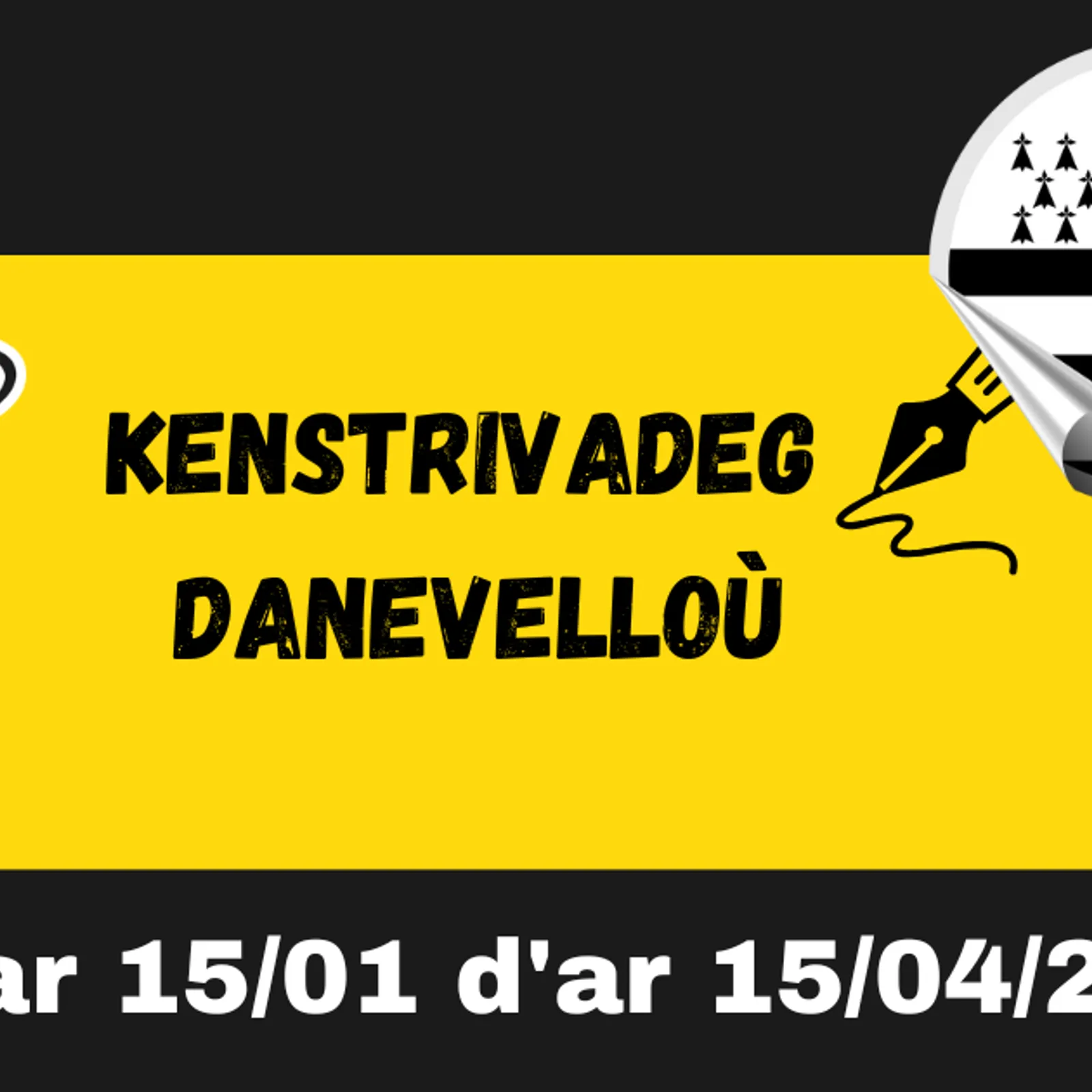 C'hwezh an Deiz 21/01/2025